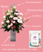 Load image into Gallery viewer, Maria in Vase